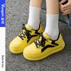 thick-soled color matching outdoor casual shoes women's new fashion niche students low-top white shoes