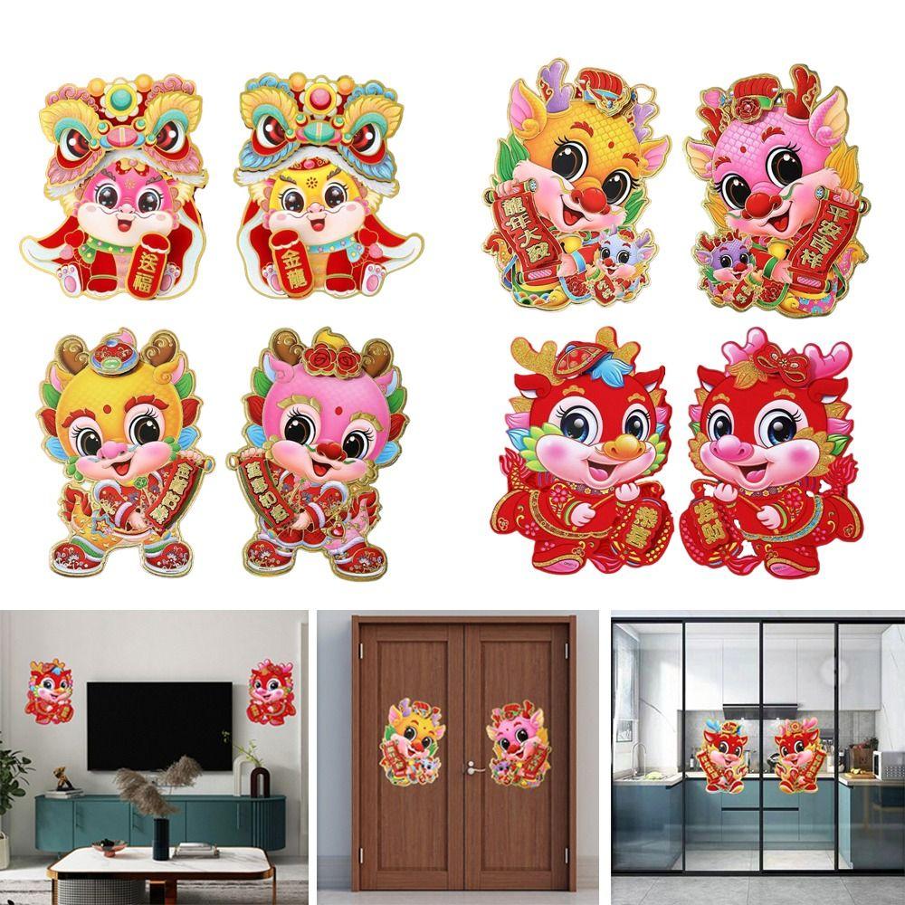 

Window Decals Zodiac Stickers Wall Sticker Chinese Dragon Decal Spring Festival Sticker New Year
