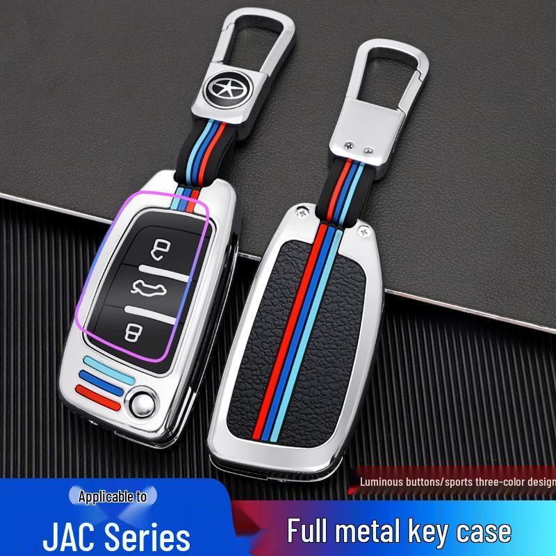 JAC iEV6E Key Case for Refine M4, Bin Yue, M3, M5, M2, S6, T6 - Car Key Bag with Buckle
