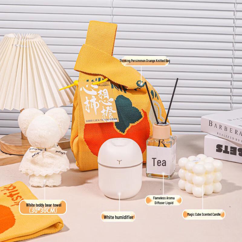 Aiqiyi A1 Mid-Autumn Festival Gift Set Package 5
