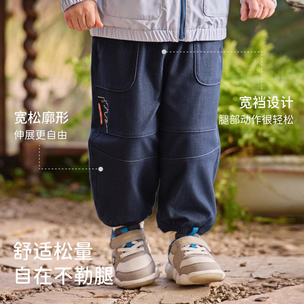 David Bella Boys' Long Pants Spring Clothes New Baby Casual Leg Tights Children's Imitation Cowboy Pants