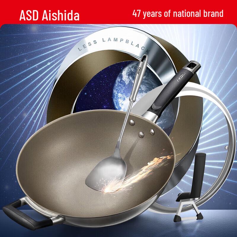 ASD 32cm 0-Coating Titanium Non-stick Wok