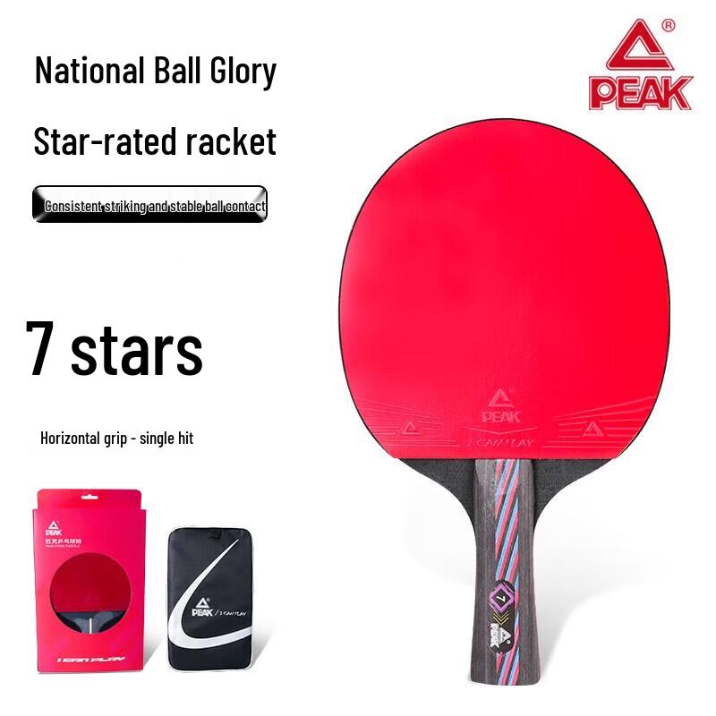 Peak Q7 Star Professional Table Tennis Racket