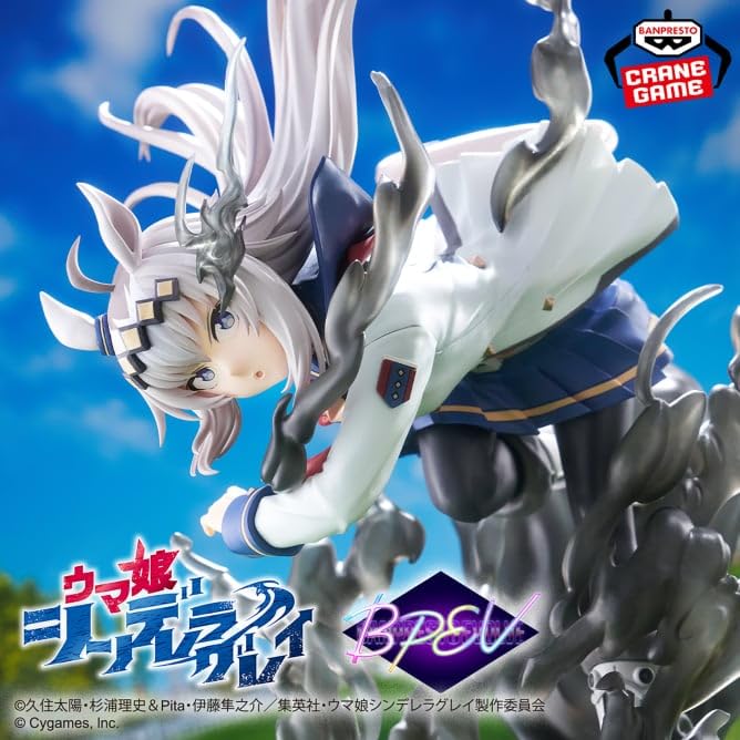 BANPRESTO EVOLVE Oguri Cap Figur aus dem Anime Musume Cinderella "Uma Gray"