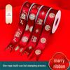 Red Satin Quilt Ties and Happy Wedding Ribbons
