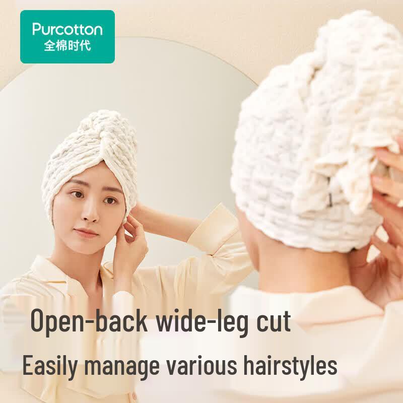 Purcotton Quick-Drying Hair Towel & Cap
