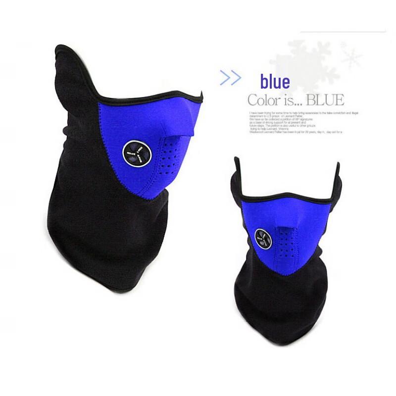 Cycling Fleece Neck Warmer & Face Mask