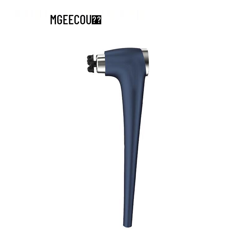 MEEEGOU MFG06 Long-Handle Percussion Massage Gun