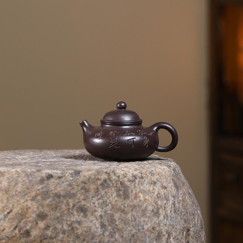 

160ml Elegant Yixing Purple Clay Teapots Handmade Rong Tian Pot Raw Ore Black Gold Mud Kettle With Infuser Zisha Tea Set Craft