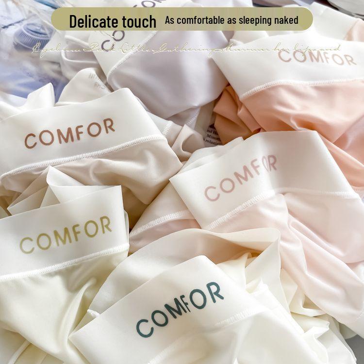 Seamless Women's Ice Silk Panties