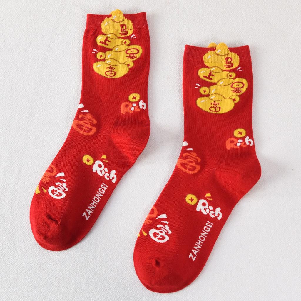 Cartoon Horse Element Red Zodiac Year Socks Pure Cotton Mid Tube Sock 2026 Year of The Horse Winter New Year Couple Socks