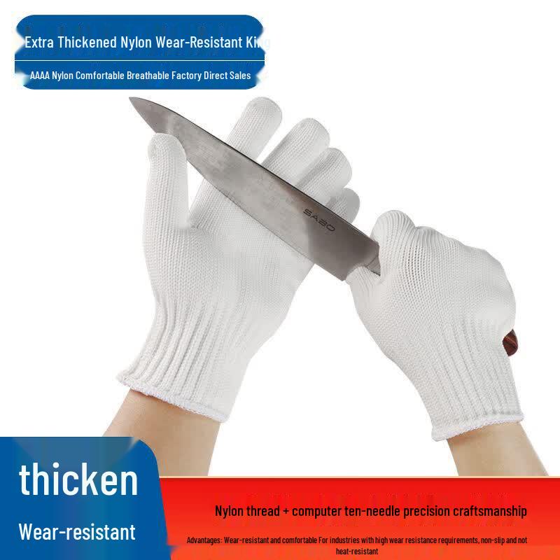 

Shuogang Tiangong Wear-resistant Nylon Work Gloves