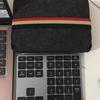 Felt Digital Storage Pouch, 1pc Durable Thickened Electronics Organizer, Shockproof Protective Case for Power Adapter, with Classic Stripe Design