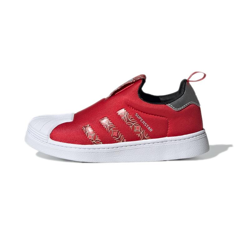 (PS) adidas Superstar 360 J Chinese New Year Kids GX6340 EU 28
