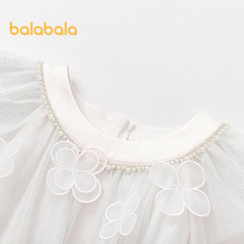 Balabala Girls' Princess Mesh Summer Dress