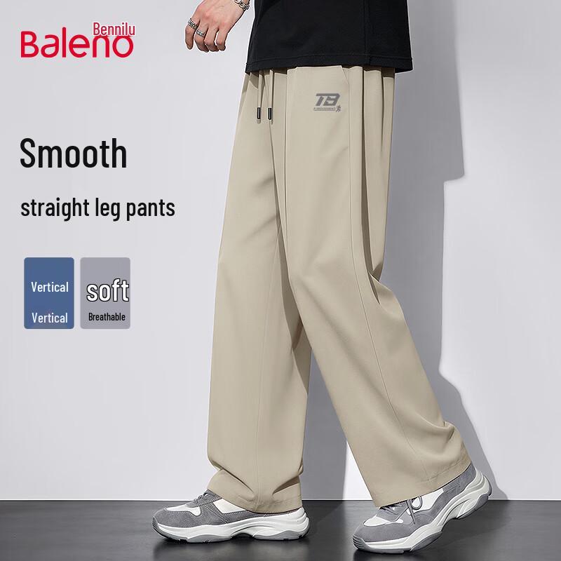 

Baleno Men s Breathable Loose Straight-Leg Casual Sport Pants 3XL