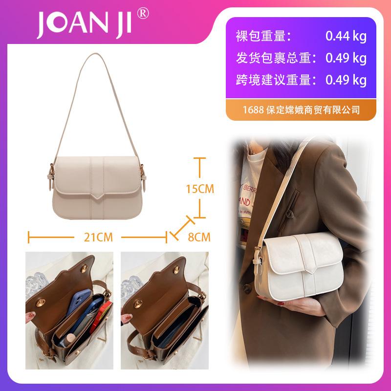 Small square bag women's messenger high-end splicing single shoulder underarm bag trendy messenger bag women's large-capacity simple women's bag