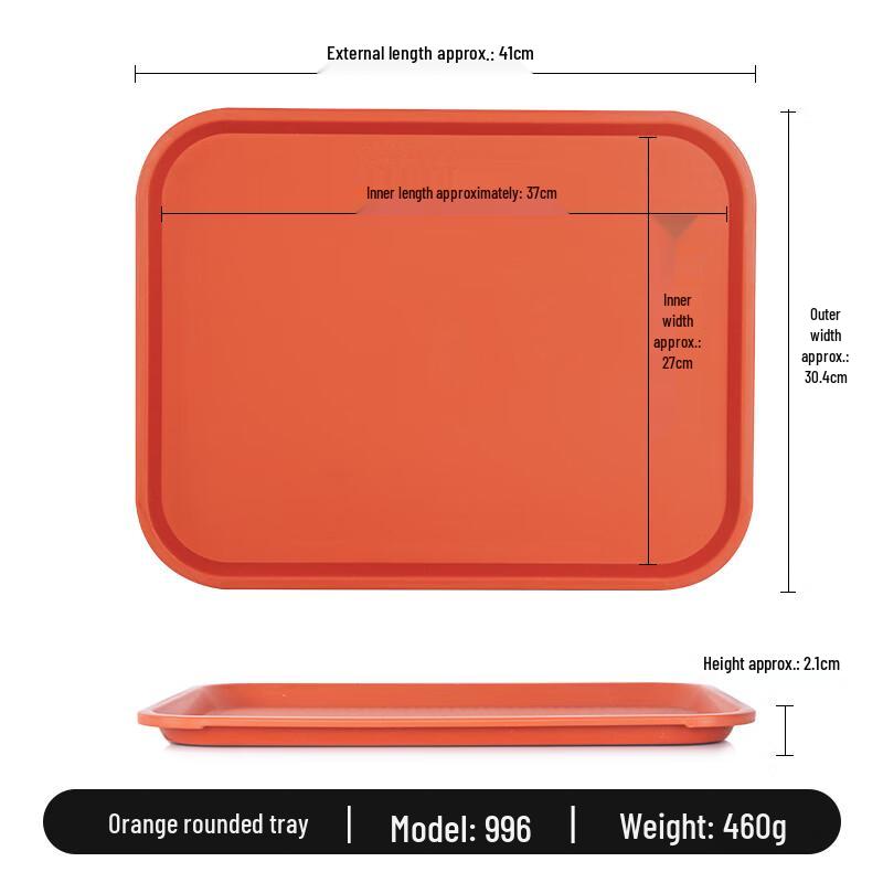 Rectangular Plastic Fast Food Serving Tray