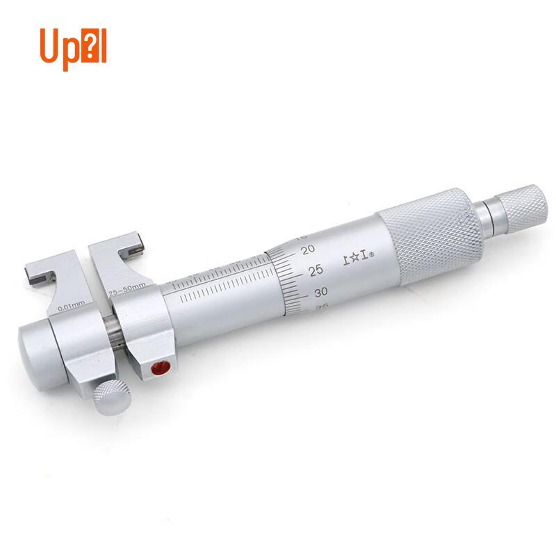Shang Gong High-Precision Inside Micrometer 25-50mm