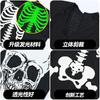 Kids Halloween Skeleton Costume Set Glow-in-the-Dark Ghost Outfit Party Stage Performance Unisex