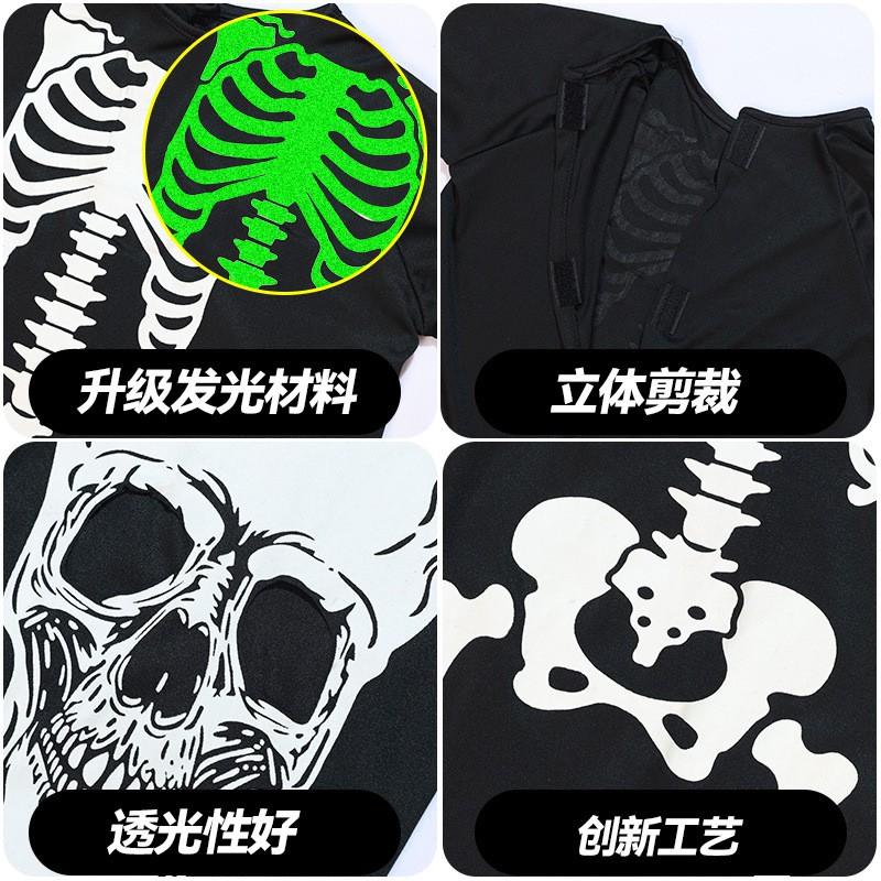 Kids Halloween Skeleton Costume Set Glow-in-the-Dark Ghost Outfit Party Stage Performance Unisex