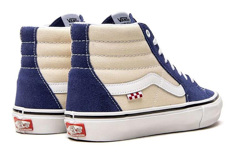 Men's Sneakers Vans Sk8-Hi suede sneakers
