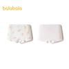 Balabala Girls' Antibacterial Boxer Briefs 2-Pack