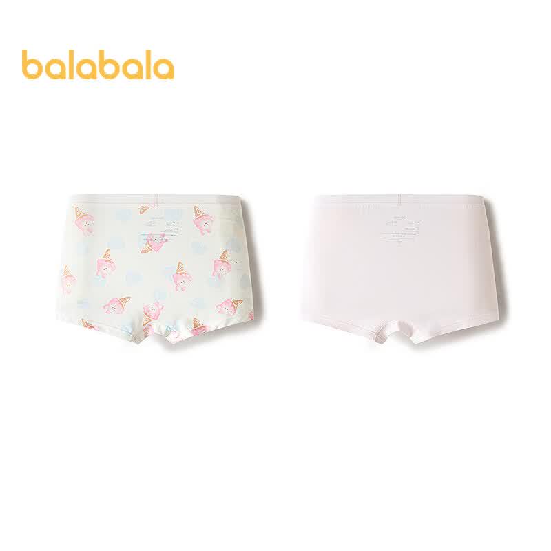 Balabala Girls' Antibacterial Boxer Briefs 2-Pack