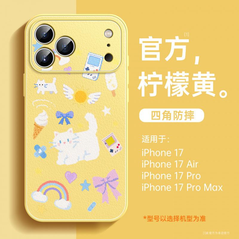 Applicable To Apple 17promax Mobile Phone Case, New iPhone15pro Protective Case 16pro Lambskin 14plus