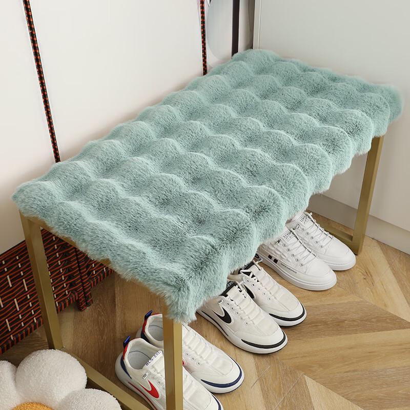 Plush Anti-slip Shoe Changing Stool Cushion