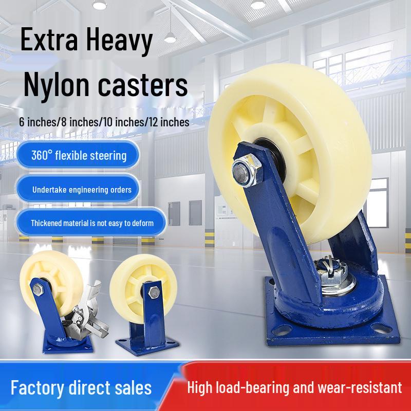 In-Stock Heavy Duty Nylon Swivel Caster - Reinforced Plastic 6/8/10/12 Inch, Wear-Resistant Single Wheel 6 inch (150mm)