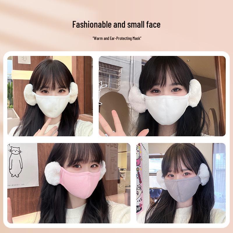 Dam Vinter Plysch Söt Öronskydd Slimmande Ansiktsmask