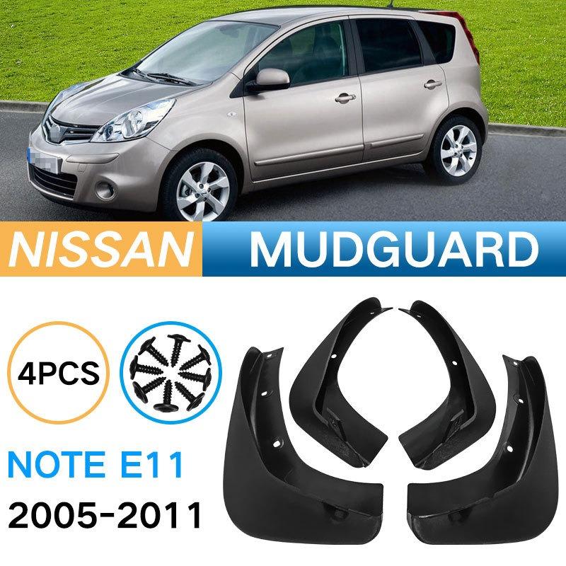 

Для Sunway Nissan Note 2005 06 07 08 09 E11 Fender Picowatt