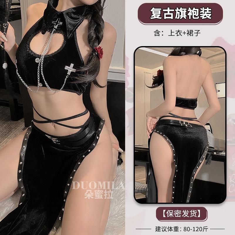 Domila's New Dark Rivets Hollow Straps Cheongsam Sex Underwear Witch Game Suit Cosplay F412