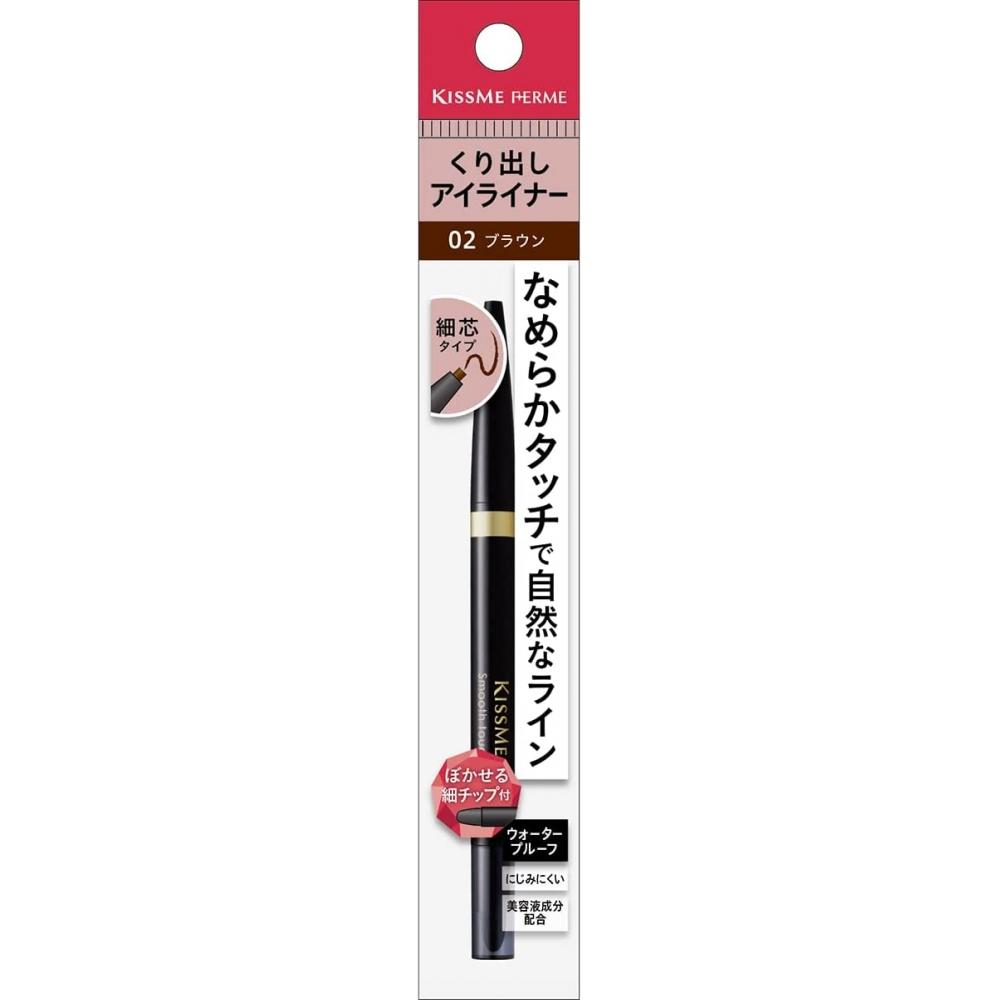 

Ise Ban Fever Быстрая подводка для глаз Ex02 02Brown/1