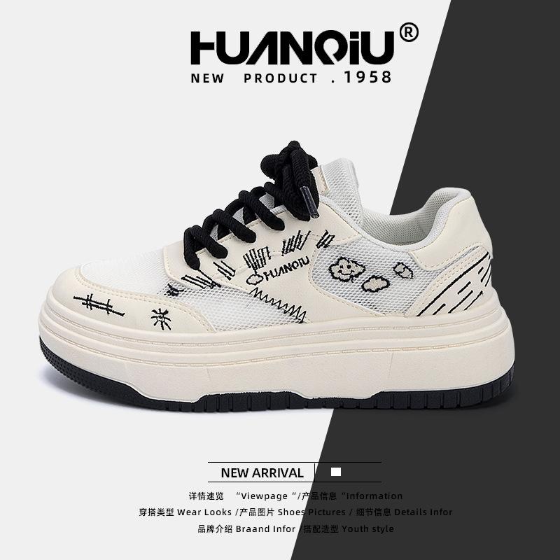 Global Trend Mesh White Shoes Women's ZHQ5552-1 Summer New Platform Women's Shoes Versatile Casual Board Shoes Women