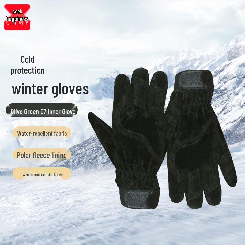 CNMF Men s Winter Tactical Full-Finger Gloves One Size