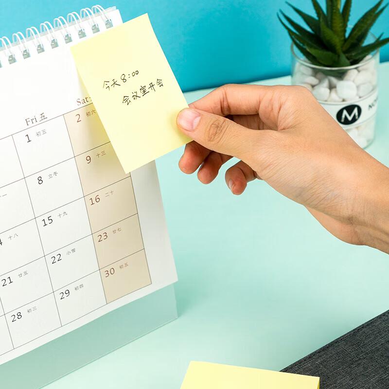 Deli 76x76mm Sticky Notes