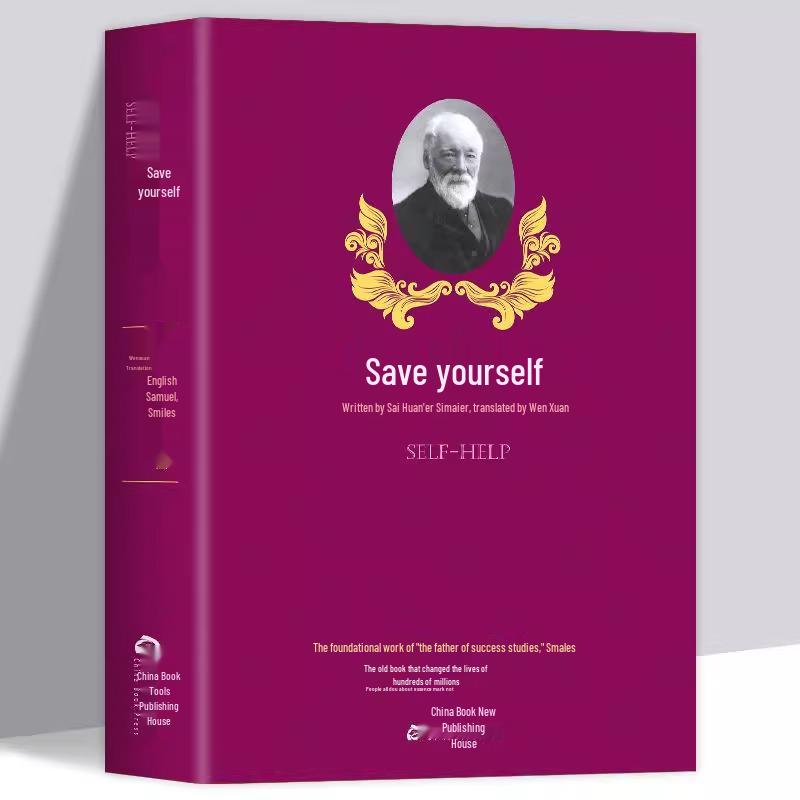 Self-Salvation: Samuel Smiles Inaugural Work on The Psychology of Success