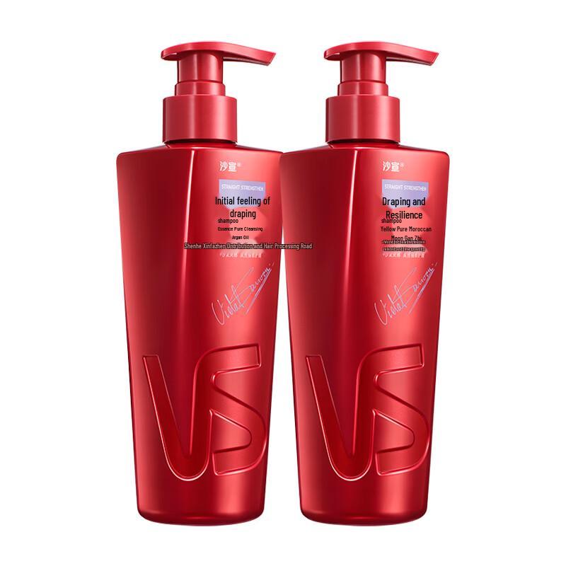 

VS Sassoon Smooth & Resilient Shampoo