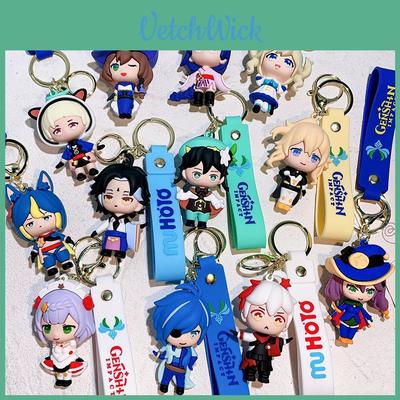 Bezaubernder Genshin Impact Schlüsselanhänger Silikon-Accessoires Perfekte Geburtstagsgeschenke