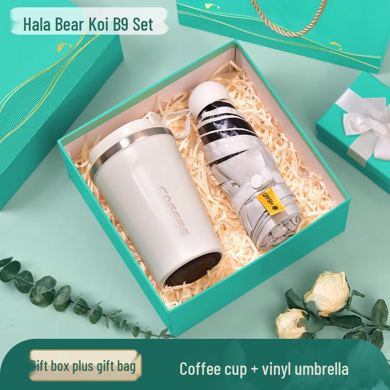

Hala Bear Koi B9 Coffee Cup & Umbrella Gift Set B9 Set: Coffee Cup & Umbrella
