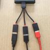 USB Male to 3 USB Female Extension Cord Converter Power Split Adapter