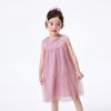 Girls' Flower Gauze Princess A-line Dress