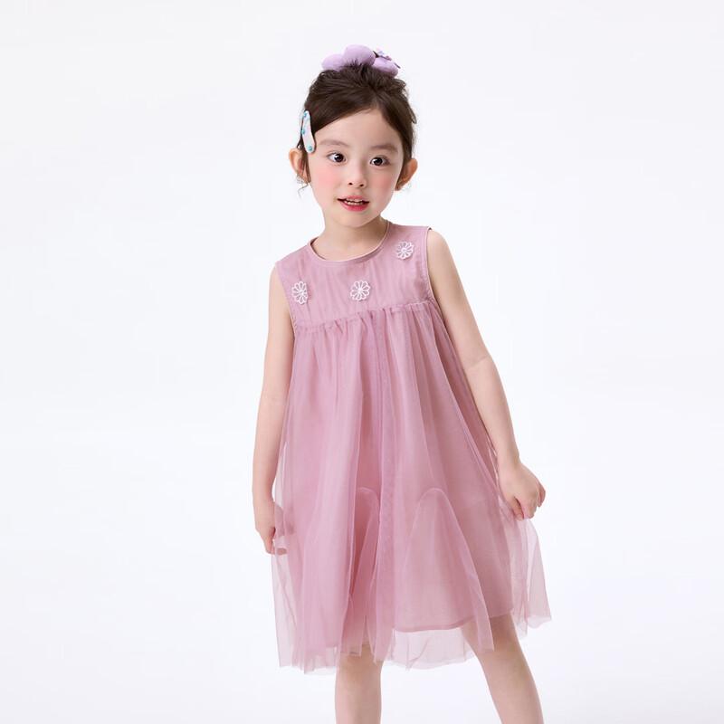 Girls' Flower Gauze Princess A-line Dress