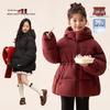 LUSON Chen Dazhu Girls' Winter Hooded Down Jacket