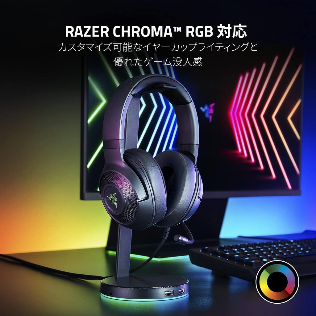Razer Kraken V3 X Gaming Surround TriForce 40mm Unidirectional Noise Compatible with and Smartphones Headset, Black, 7.1 Sound, Drivers, Microphone,