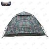Versatile Camouflage Outdoor Tent