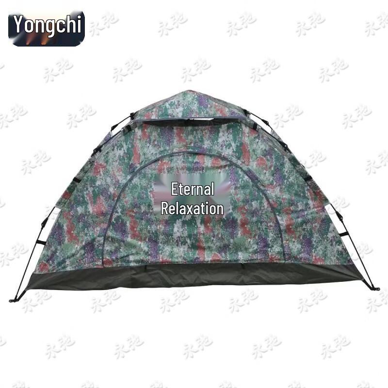 Versatile Camouflage Outdoor Tent