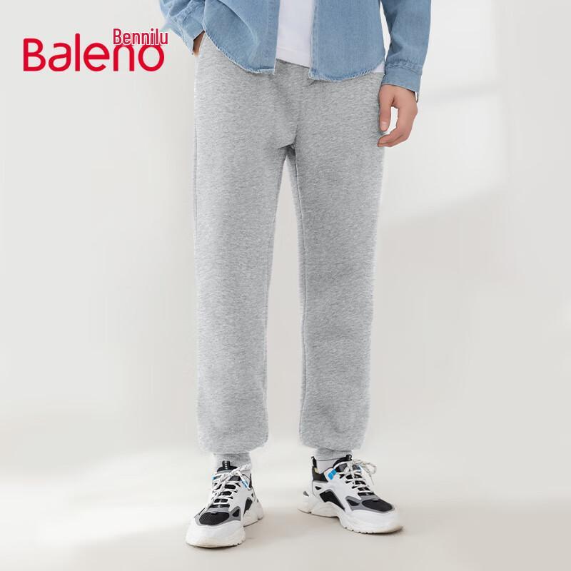 Baleno Pánské volné těžké ležérní tepláky